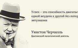 Если бы ты начал с нуля
