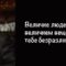 О новом бизнес-сообществе
